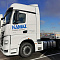 KAMAZ-54901-70014-94