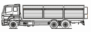 Автомобиль-зерновоз 65207-85002-87