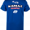 444.04050100 Футболка " Камаз-Мастер" размер-52