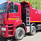 KAMAZ-65201-21010-53 "Люкс"