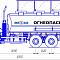 Автотопливозаправщик НЕФАЗ-66052