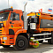 Комбинированная дорожная машина ЭД 244 КМ-24