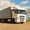 KAMAZ-5490-NEO